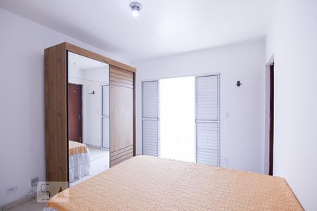 Suíte de apartamento para alugar com 1 quarto, 44m² em Vila Anglo Brasileira, São Paulo