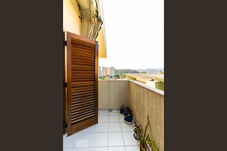 Casa à venda com 400m², 4 quartos e 5 vagasVaranda