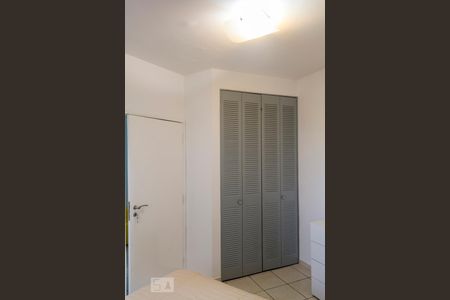 Apartamento à venda com 40m², 1 quarto e 1 vagaQuarto