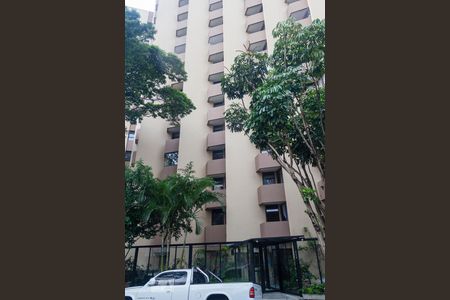 Apartamento à venda com 40m², 1 quarto e 1 vagaFachada