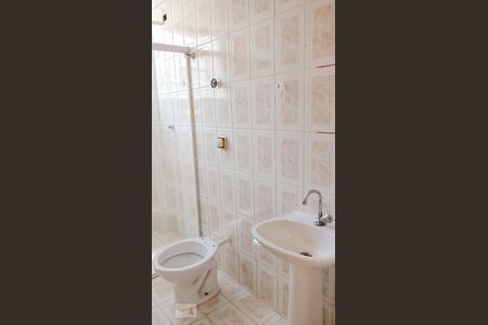 Banheiro de apartamento para alugar com 1 quarto, 50m² em Centro, Diadema