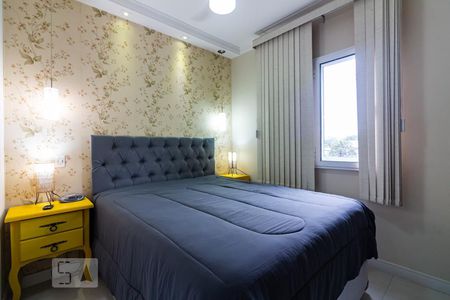 Apartamento à venda com 73m², 3 quartos e 2 vagasSuite