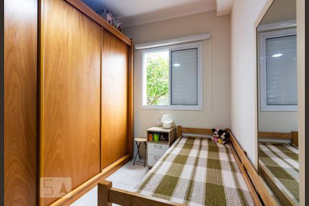 Apartamento à venda com 73m², 3 quartos e 2 vagasQuarto 2