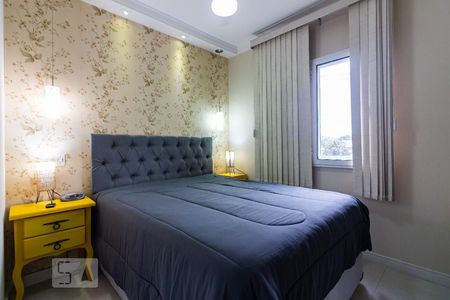 Apartamento à venda com 73m², 3 quartos e 2 vagasSuite