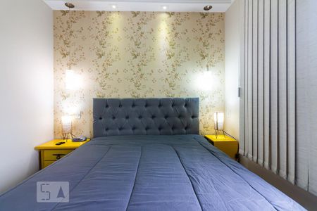 Apartamento à venda com 73m², 3 quartos e 2 vagasSuite