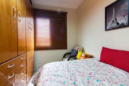 Apartamento à venda com 73m², 3 quartos e 2 vagasQuarto