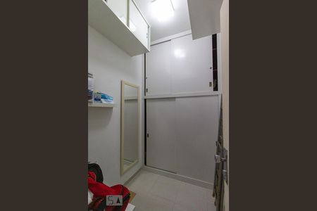 Apartamento à venda com 79m², 1 quarto e sem vaga Apartamento à venda com 79m², 1 quarto e sem vagaQuarto de Serviço