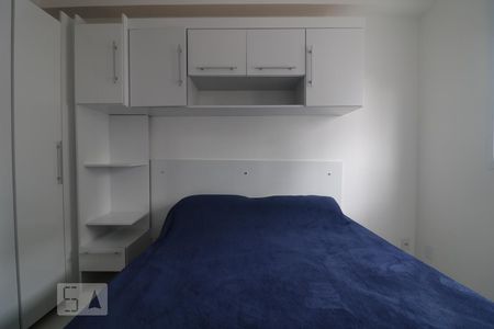 Apartamento para alugar com 38m², 1 quarto e 1 vagaQuarto 1