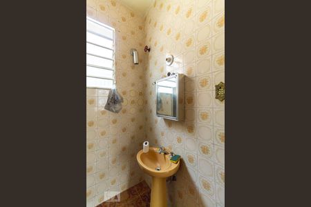 Casa de condomínio à venda com 75m², 2 quartos e 1 vagaBanheiro Social