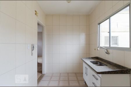 Apartamento à venda com 62m², 2 quartos e sem vaga Apartamento à venda com 62m², 2 quartos e sem vagaCozinha