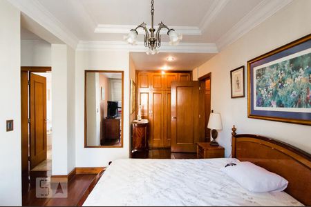 Apartamento para alugar com 290m², 2 quartos e 1 vaga Apartamento para alugar com 290m², 2 quartos e 1 vagaSuíte 1