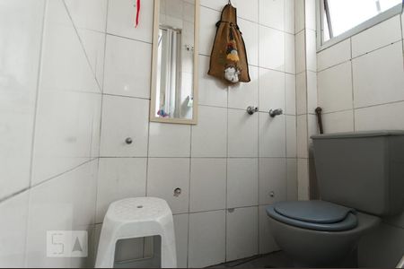 Apartamento para alugar com 290m², 2 quartos e 1 vaga Apartamento para alugar com 290m², 2 quartos e 1 vagaBanheiro de Serviço
