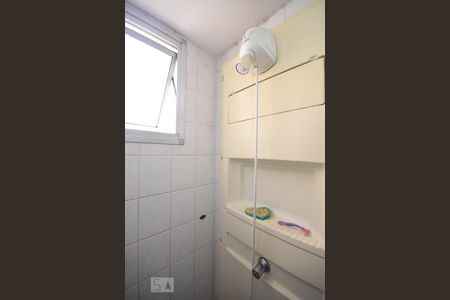 Detalhe do Banheiro de apartamento à venda com 2 quartos, 50m² em Fazenda Morumbi, São Paulo
