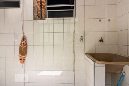 Apartamento à venda com 50m², 2 quartos e 1 vagaÁrea de Serviço