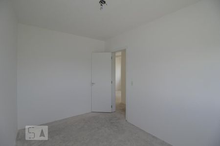 Apartamento à venda com 52m², 2 quartos e 1 vagaQuarto 1
