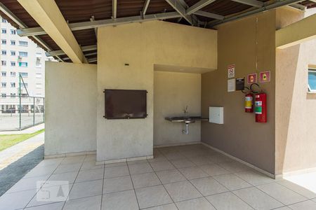 Apartamento à venda com 52m², 2 quartos e 1 vagaÁrea comum - Churrasqueira