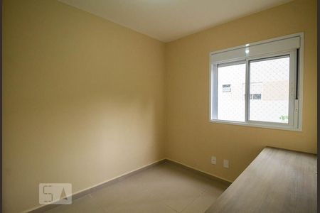 Apartamento à venda com 64m², 3 quartos e 1 vagaQuarto 1