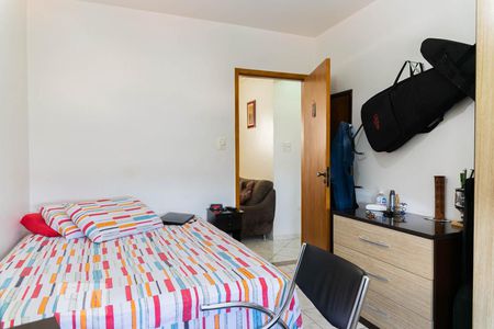 Apartamento à venda com 52m², 2 quartos e sem vagaQuarto 1