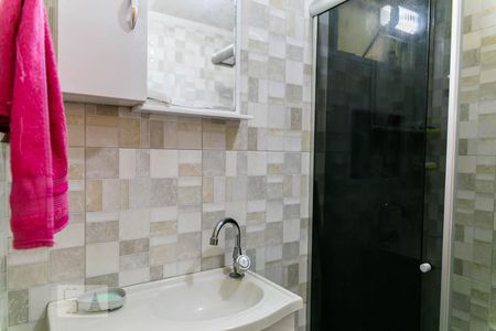 Apartamento à venda com 52m², 2 quartos e sem vagaBanheiro