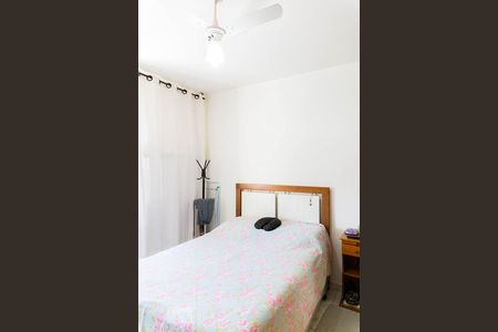 Apartamento à venda com 52m², 2 quartos e sem vagaQuarto 2