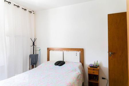 Apartamento à venda com 52m², 2 quartos e sem vagaQuarto 2