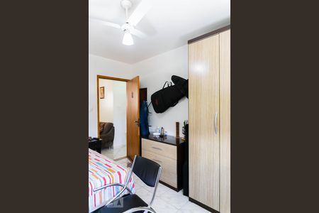 Apartamento à venda com 52m², 2 quartos e sem vagaQuarto 1