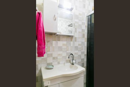 Apartamento à venda com 52m², 2 quartos e sem vagaBanheiro