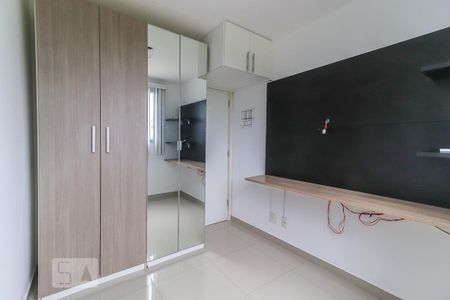 Quarto 1 de apartamento para alugar com 2 quartos, 55m² em Barra da Tijuca, Rio de Janeiro