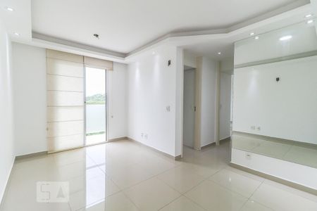 Apartamento para alugar com 2 quartos, 55m² em Barra da Tijuca, Rio de Janeiro