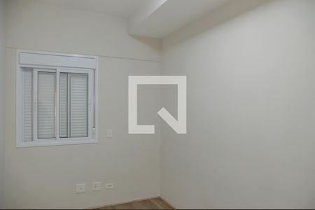 Apartamento para alugar com 104m², 3 quartos e 2 vagas Apartamento para alugar com 104m², 3 quartos e 2 vagasQuarto 1