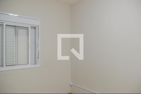 Apartamento para alugar com 104m², 3 quartos e 2 vagas Apartamento para alugar com 104m², 3 quartos e 2 vagasQuarto 2