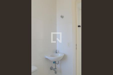 Apartamento para alugar com 104m², 3 quartos e 2 vagas Apartamento para alugar com 104m², 3 quartos e 2 vagasBanheiro de serviço