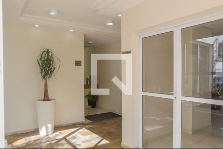 Apartamento para alugar com 104m², 3 quartos e 2 vagas Apartamento para alugar com 104m², 3 quartos e 2 vagasHall de entrada