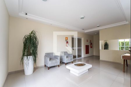 Apartamento para alugar com 104m², 3 quartos e 2 vagas Apartamento para alugar com 104m², 3 quartos e 2 vagasHall de entrada