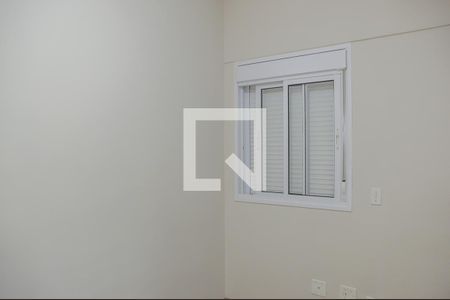 Apartamento para alugar com 104m², 3 quartos e 2 vagas Apartamento para alugar com 104m², 3 quartos e 2 vagasQuarto 1