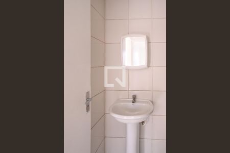 Apartamento para alugar com 58m², 2 quartos e 1 vagaBanheiro