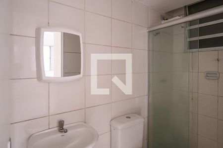 Apartamento para alugar com 58m², 2 quartos e 1 vagaBanheiro