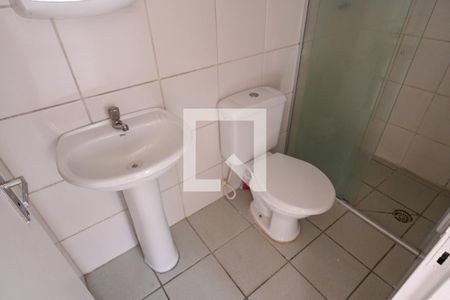 Apartamento para alugar com 58m², 2 quartos e 1 vagaBanheiro