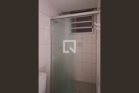 Apartamento para alugar com 58m², 2 quartos e 1 vagaBanheiro