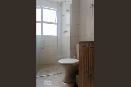 Apartamento à venda com 63m², 2 quartos e 1 vaga Apartamento à venda com 63m², 2 quartos e 1 vagaBanheiro