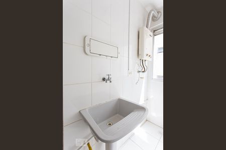 Apartamento à venda com 48m², 2 quartos e 1 vagaÁrea de Serviço