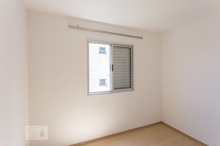 Apartamento à venda com 48m², 2 quartos e 1 vagaQuarto 2