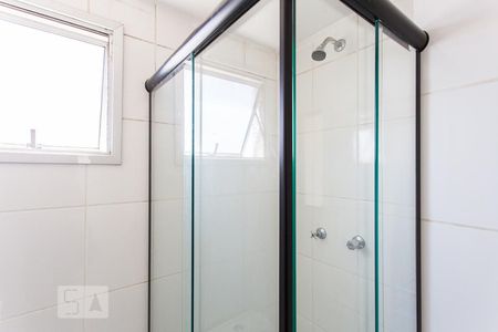 Apartamento à venda com 48m², 2 quartos e 1 vagaBanheiro