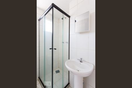 Apartamento à venda com 48m², 2 quartos e 1 vagaBanheiro