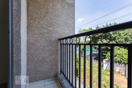 Apartamento à venda com 48m², 2 quartos e 1 vagaVaranda da Sala