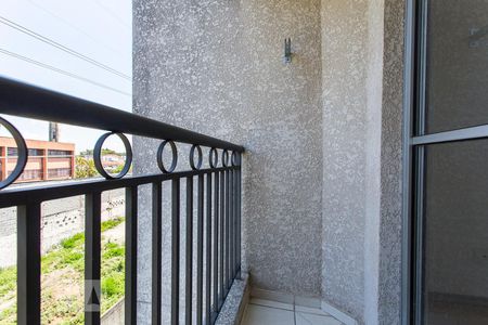 Apartamento à venda com 48m², 2 quartos e 1 vagaVaranda da Sala