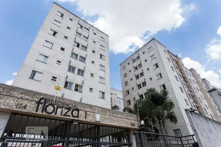 Apartamento à venda com 48m², 2 quartos e 1 vagaFachada