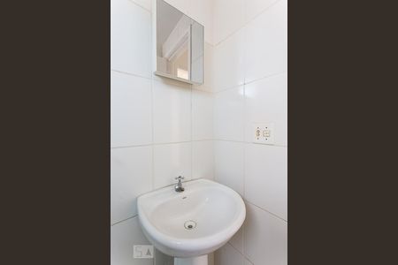 Apartamento à venda com 48m², 2 quartos e 1 vagaBanheiro