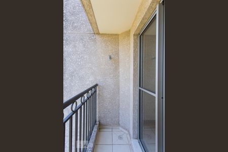 Apartamento à venda com 48m², 2 quartos e 1 vagaVaranda da Sala