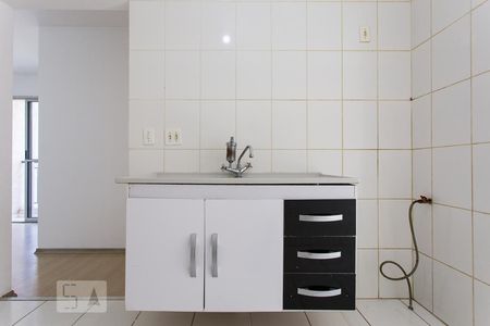 Apartamento à venda com 48m², 2 quartos e 1 vagaCozinha
